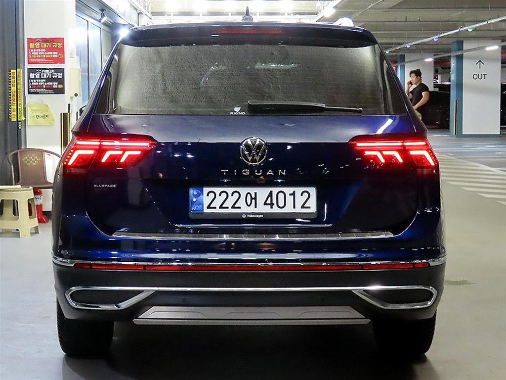 Volkswagen Tiguan - Vista 5
