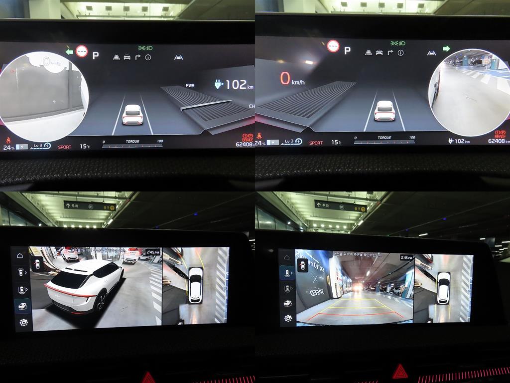 KIA EV6 2023 Blanco - Importación desde Corea - HF Imports Iquique - Foto 18