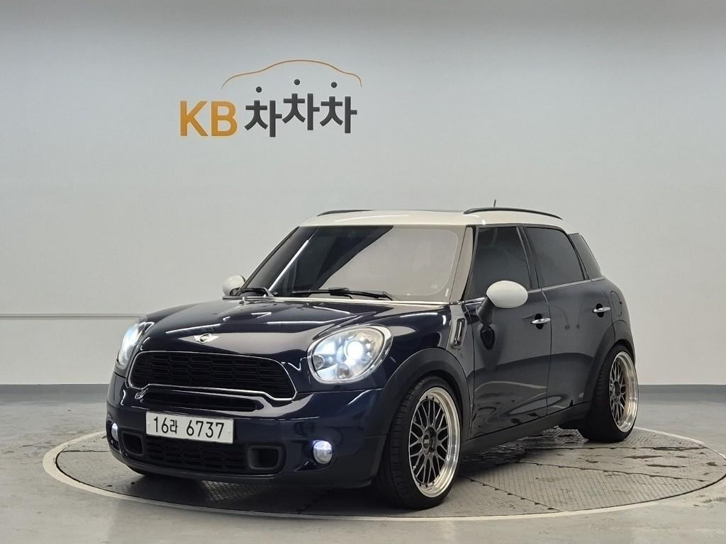 Mini Countryman 2012 Azul - Importación desde Corea - HF Imports Iquique - Foto 1