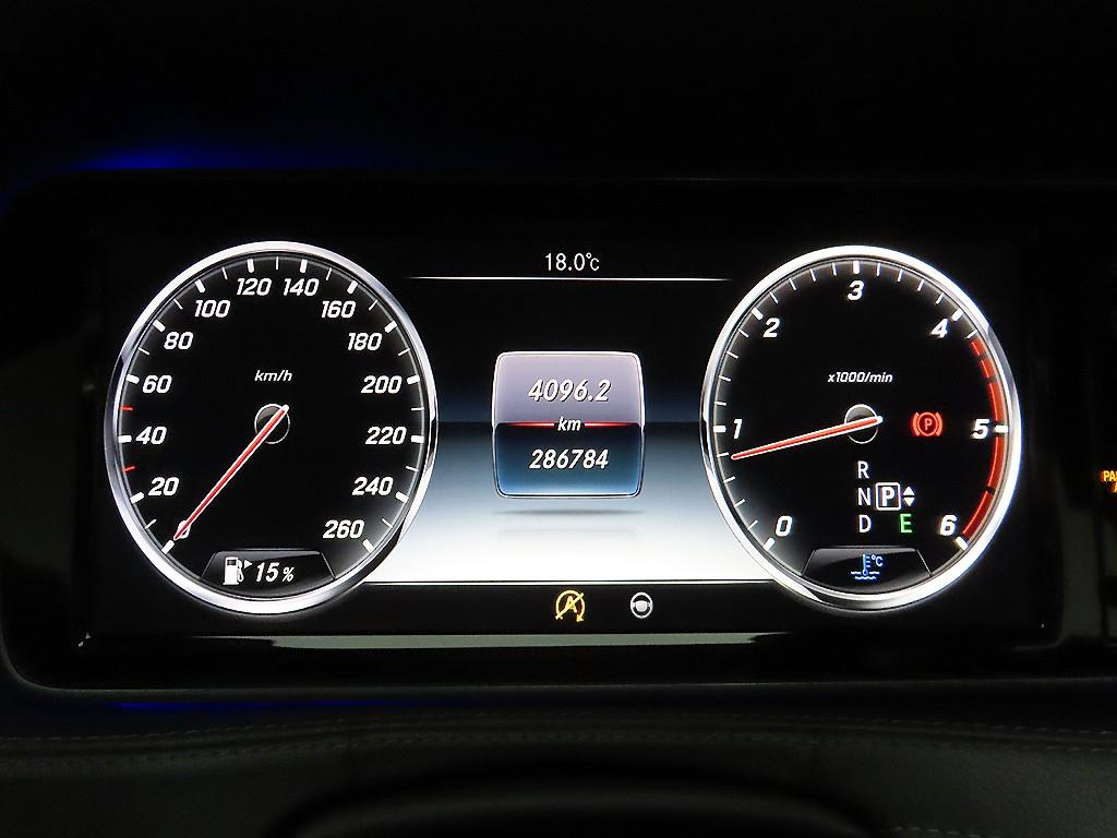 Mercedes Benz S Class - Vista 6