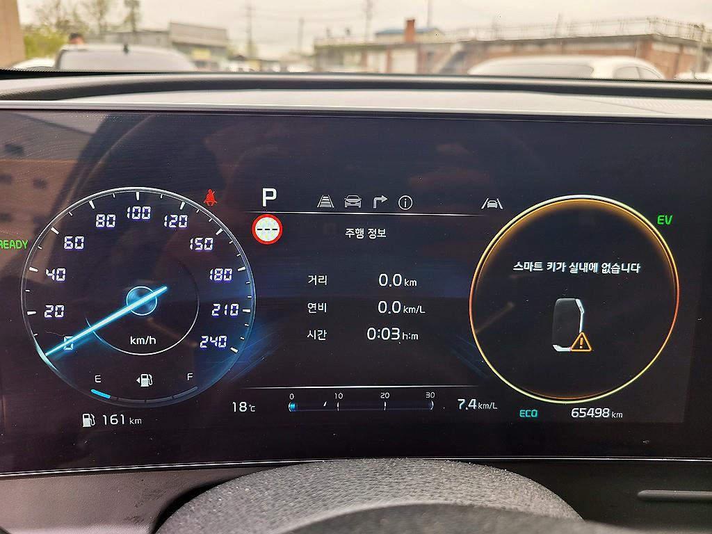 KIA Sportage - Vista 9