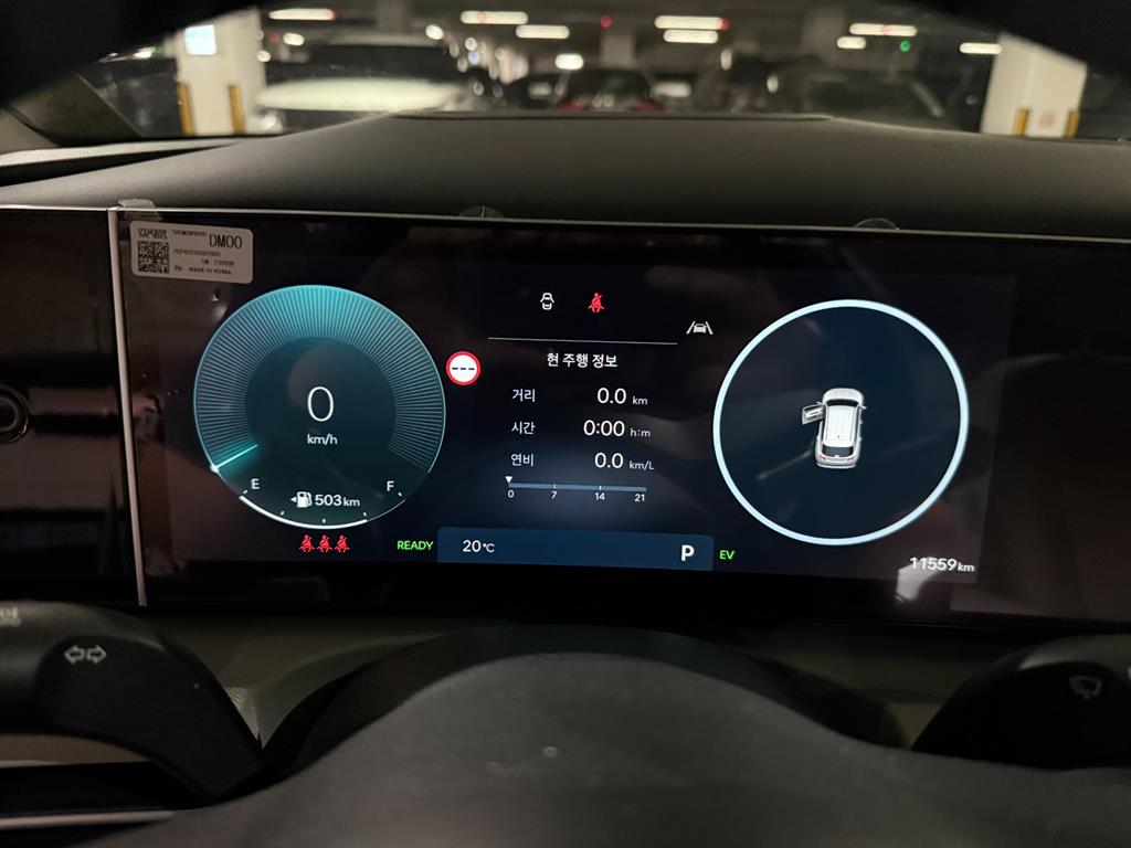 HYUNDAI Tucson - Vista 5