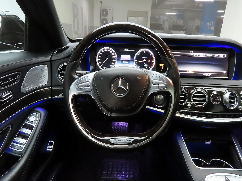 Mercedes Benz S Class - Vista 7