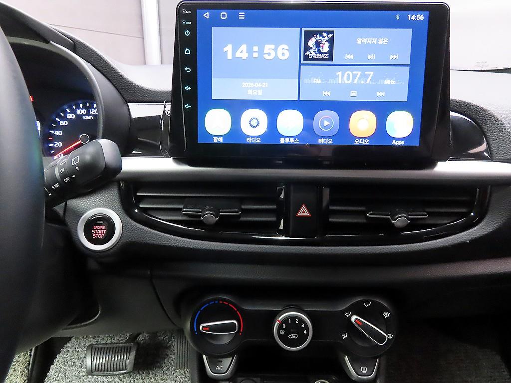 KIA Morning 2018 Negro - Importación desde Corea - HF Imports Iquique - Foto 14