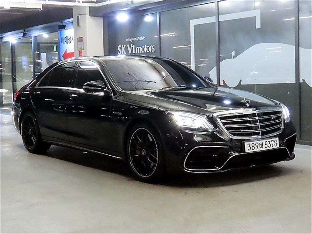 Mercedes Benz S Class 2020 - Importación desde Corea - HF Imports Iquique - Foto 1