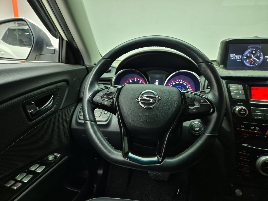 Ssangyong Tivoli 2016 Blanco - Importación desde Corea - HF Imports Iquique - Foto 16