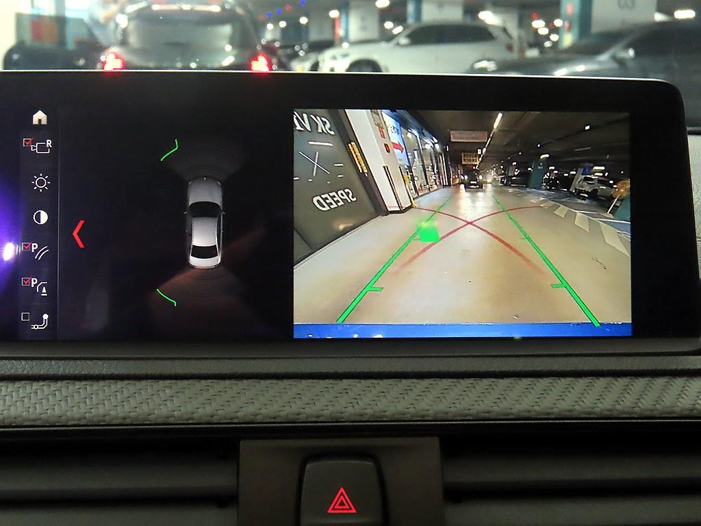 BMW 2 series 2020 skyblue - Importación desde Corea - HF Imports Iquique - Foto 16