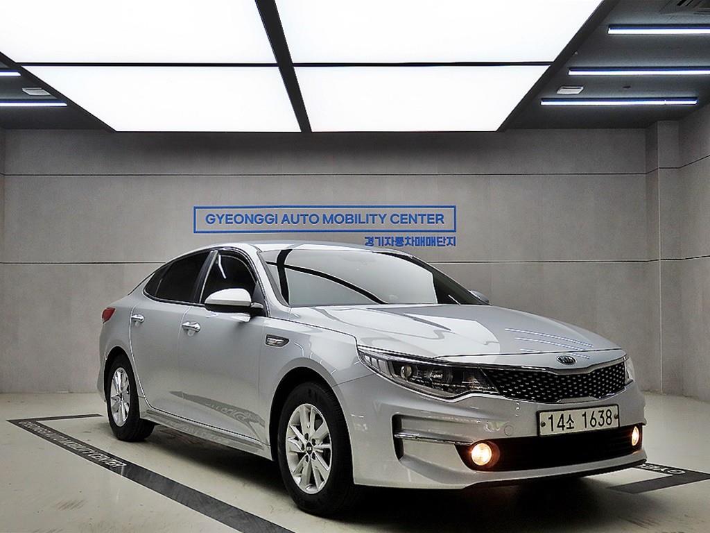 KIA K5 2017 Plateado - Importación desde Corea - HF Imports Iquique - Foto 1