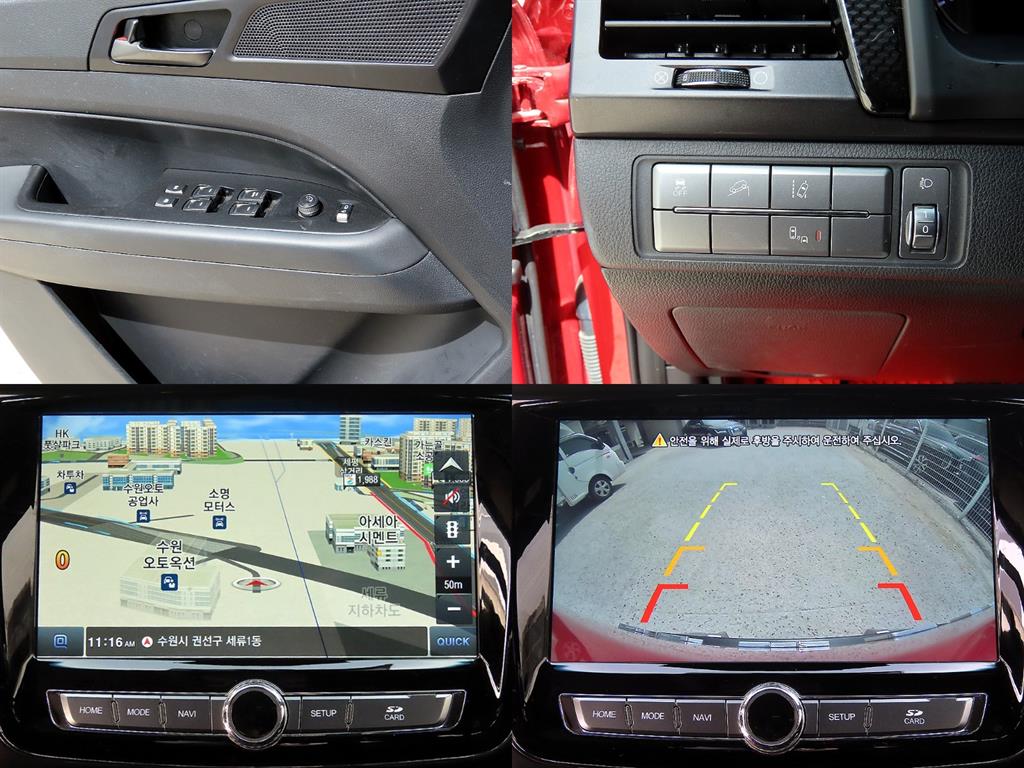 Ssangyong Rexton 2021 Rojo - Importación desde Corea - HF Imports Iquique - Foto 18