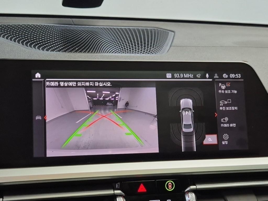 BMW 3 series 2022 Blanco - Importación desde Corea - HF Imports Iquique - Foto 15