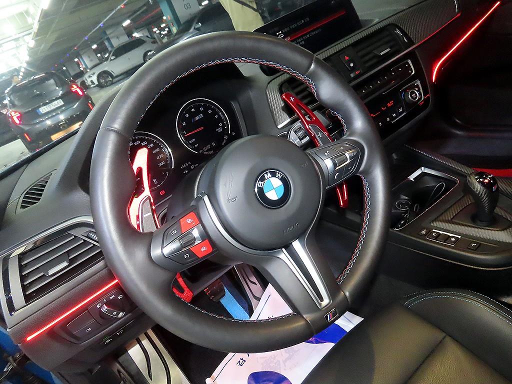 BMW 2 series - Vista 8