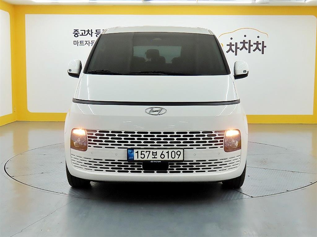 HYUNDAI Staria 2022 Blanco - Importación desde Corea - HF Imports Iquique - Foto 1