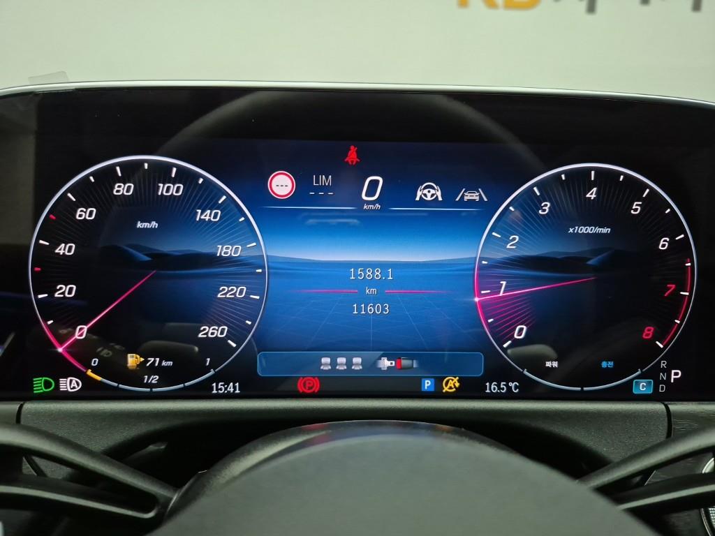 Mercedes Benz E class - Vista 7