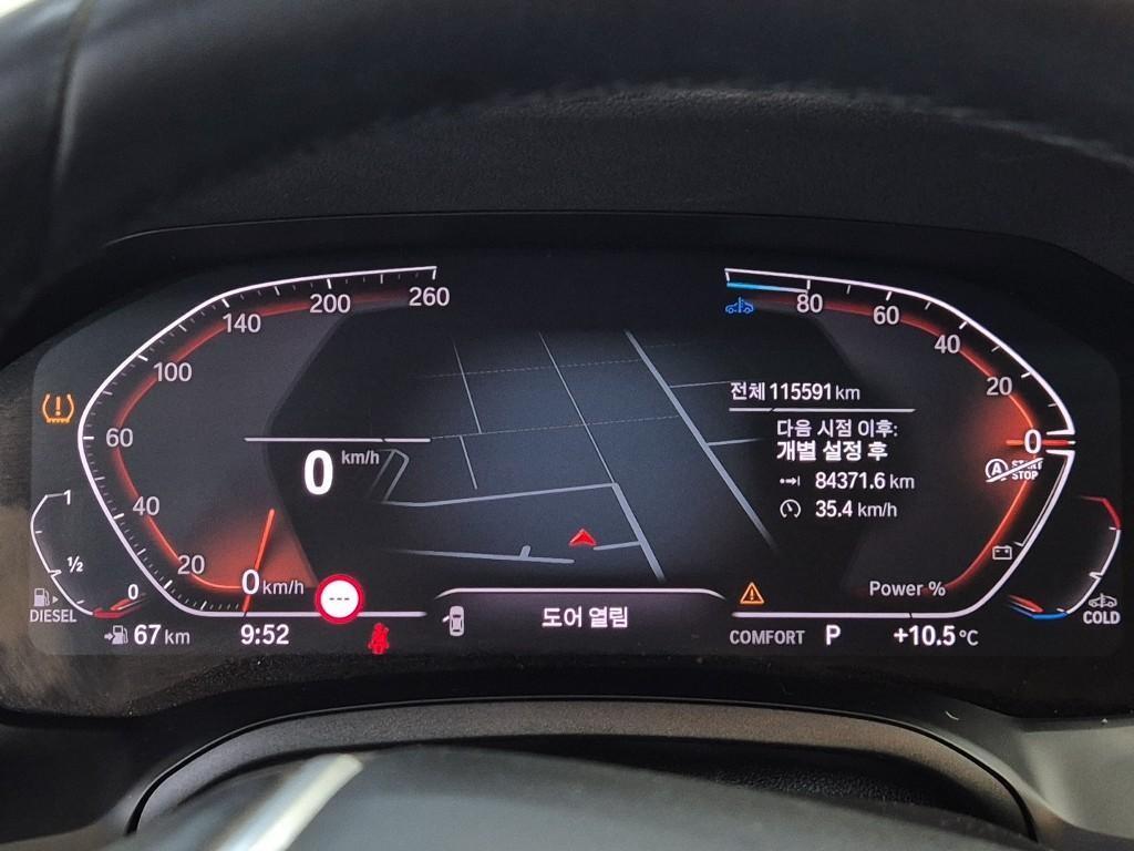 BMW 3 series - Vista 6