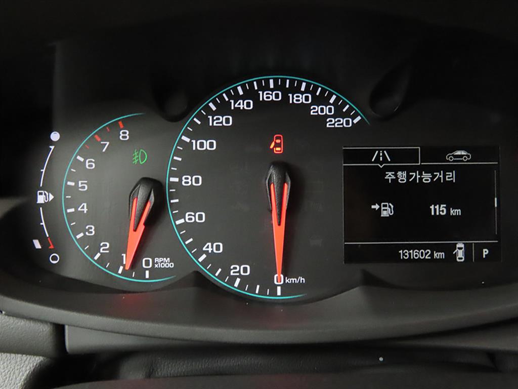 Chevrolet Trax - Vista 9