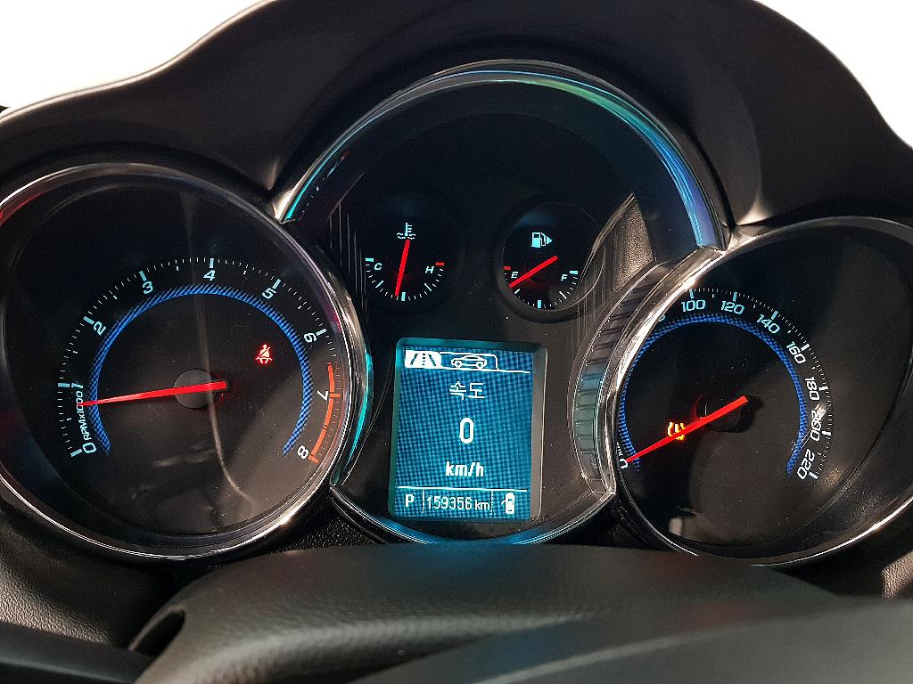 Chevrolet Cruise - Vista 7