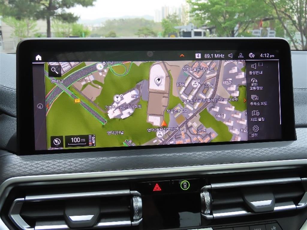 BMW X4 2025 - Importación desde Corea - HF Imports Iquique - Foto 8