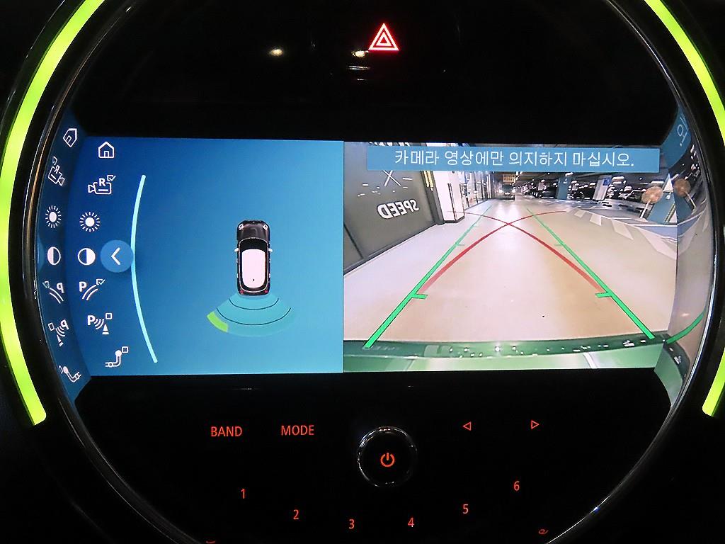 Mini Cooper 2022 Verde - Importación desde Corea - HF Imports Iquique - Foto 15