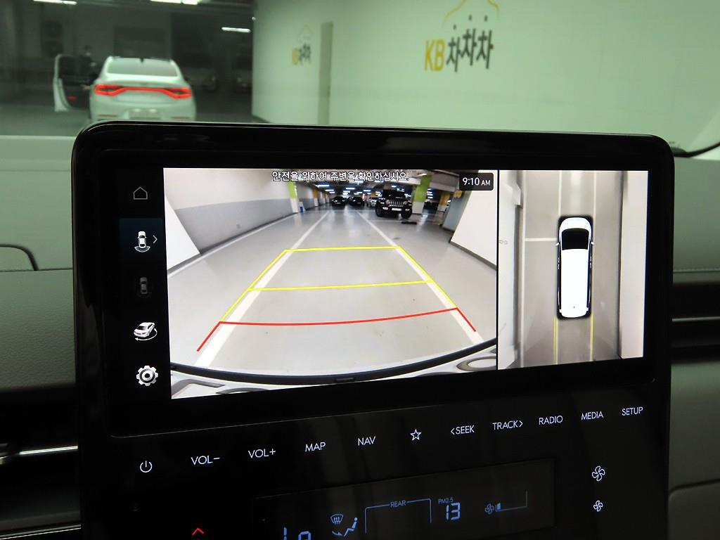 HYUNDAI Staria 2025 Blanco - Importación desde Corea - HF Imports Iquique - Foto 15