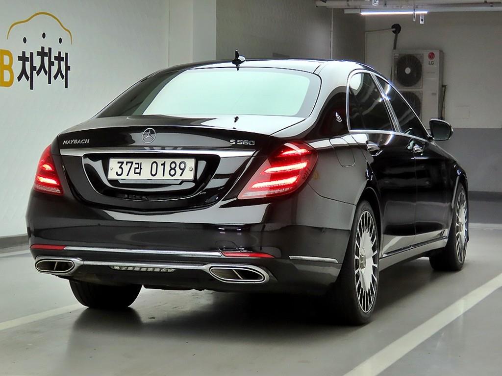 Mercedes Benz S Class - Vista 4