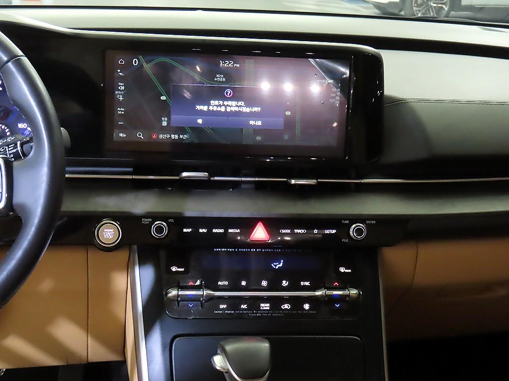 KIA Carnival - Vista 11