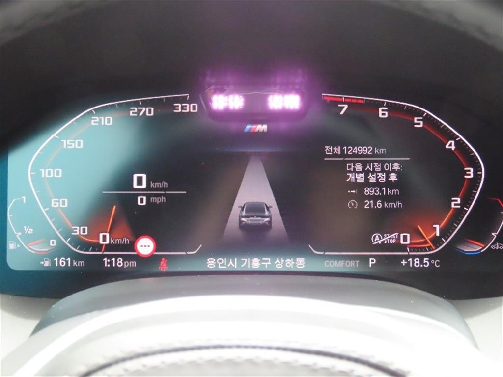 BMW 8 Series - Vista 9