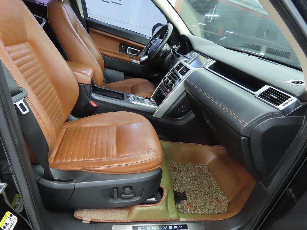 Land Rover Discovery Sports - Vista 7