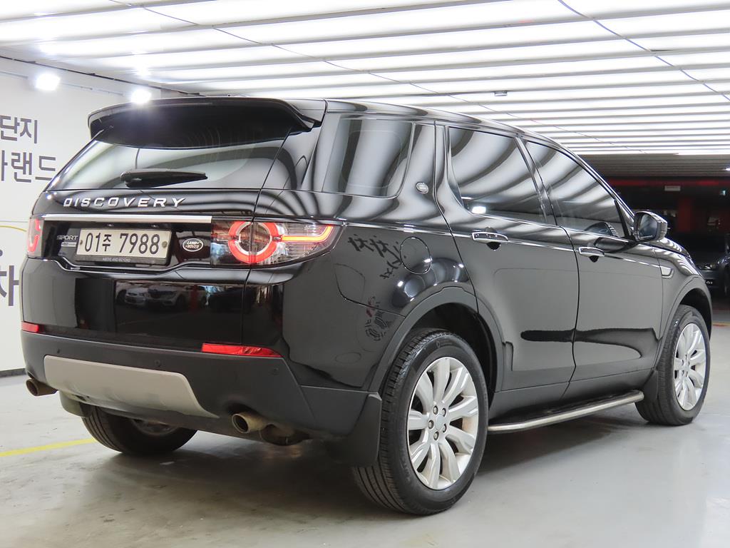 Land Rover Discovery Sports - Vista 4