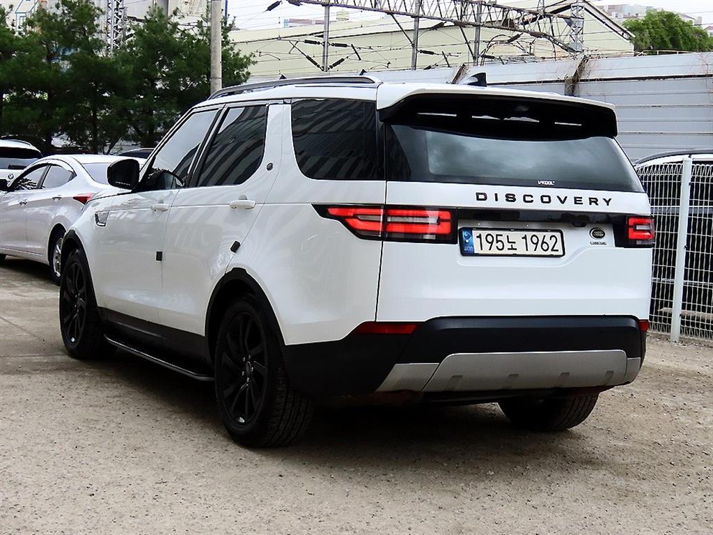 Land Rover Discovery - Vista 3