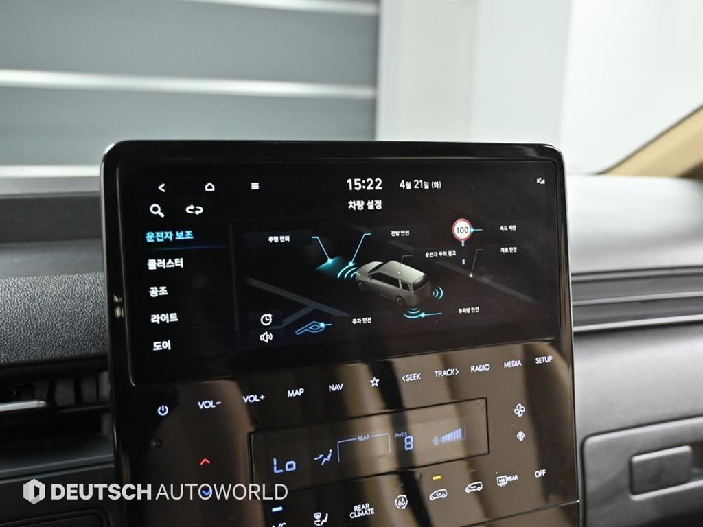 HYUNDAI Staria 2022 Negro - Importación desde Corea - HF Imports Iquique - Foto 16