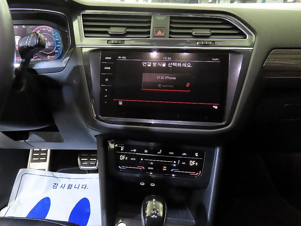 Volkswagen Tiguan - Vista 11