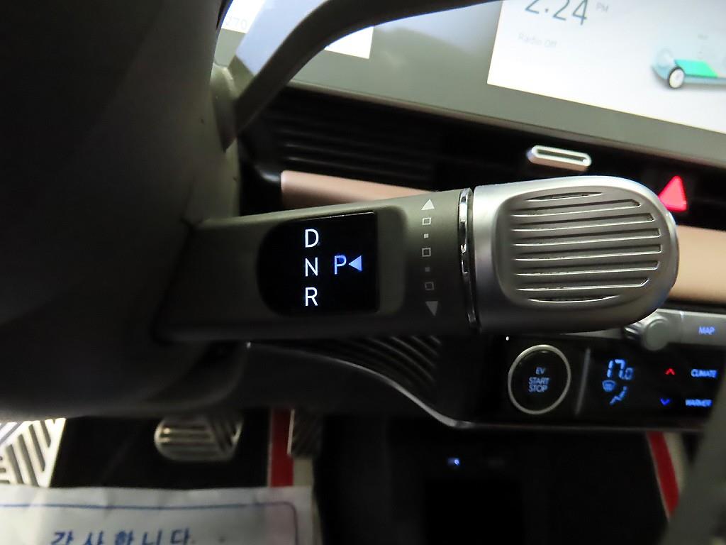 HYUNDAI Ioniq 5 - Vista 12