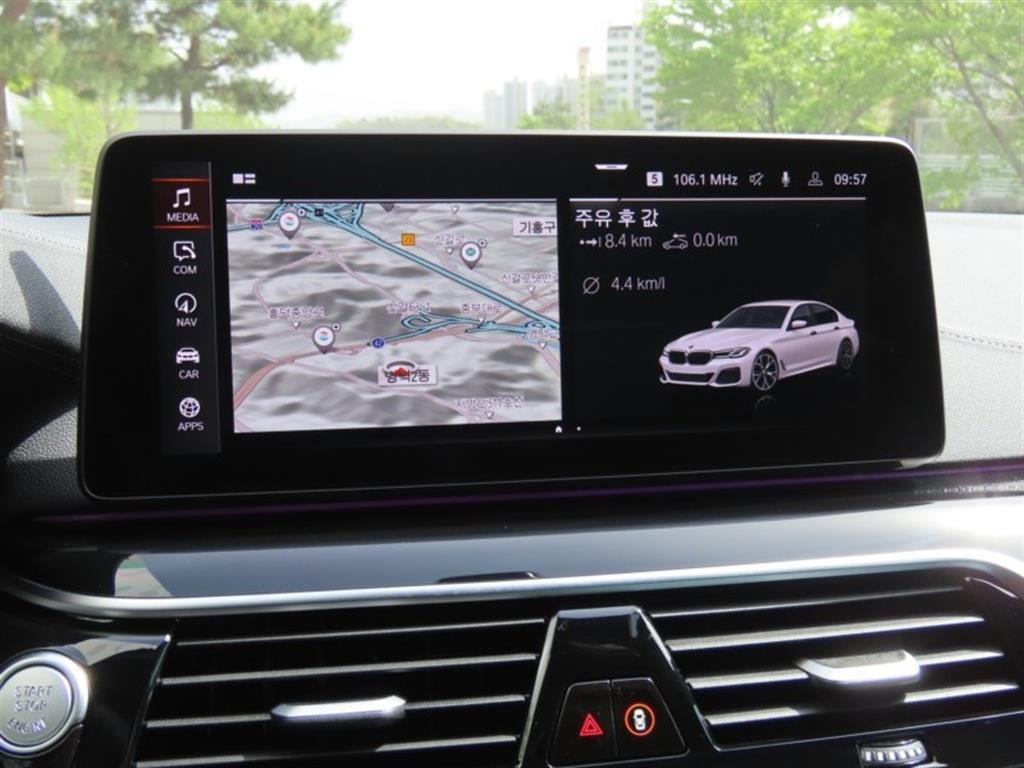 BMW 5 Series 2023 - Importación desde Corea - HF Imports Iquique - Foto 8