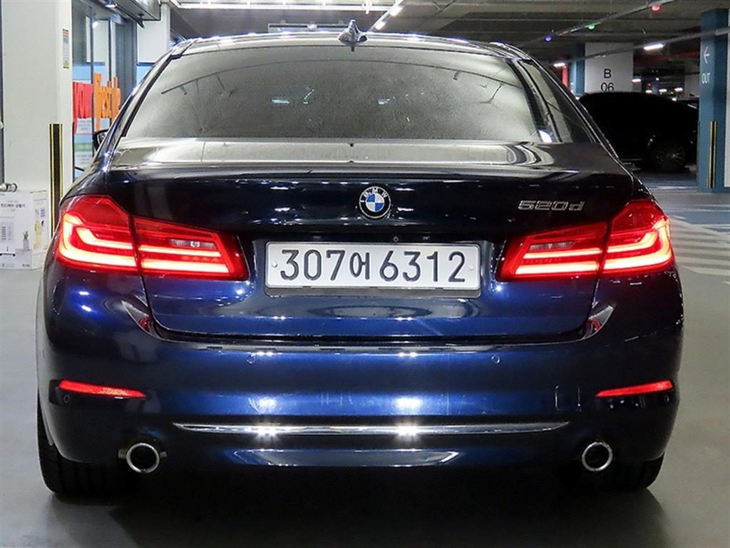 BMW 5 Series - Vista 5