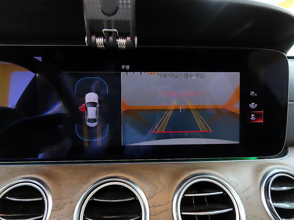 Mercedes Benz E class 2021 - Importación desde Corea - HF Imports Iquique - Foto 16