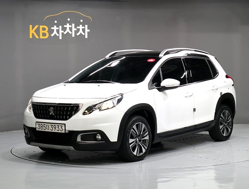 Peugeot 2008 2019 Blanco - Importación desde Corea - HF Imports Iquique - Foto 1
