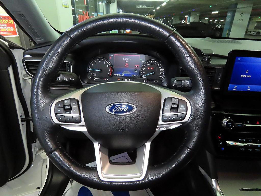Ford Explorer - Vista 8