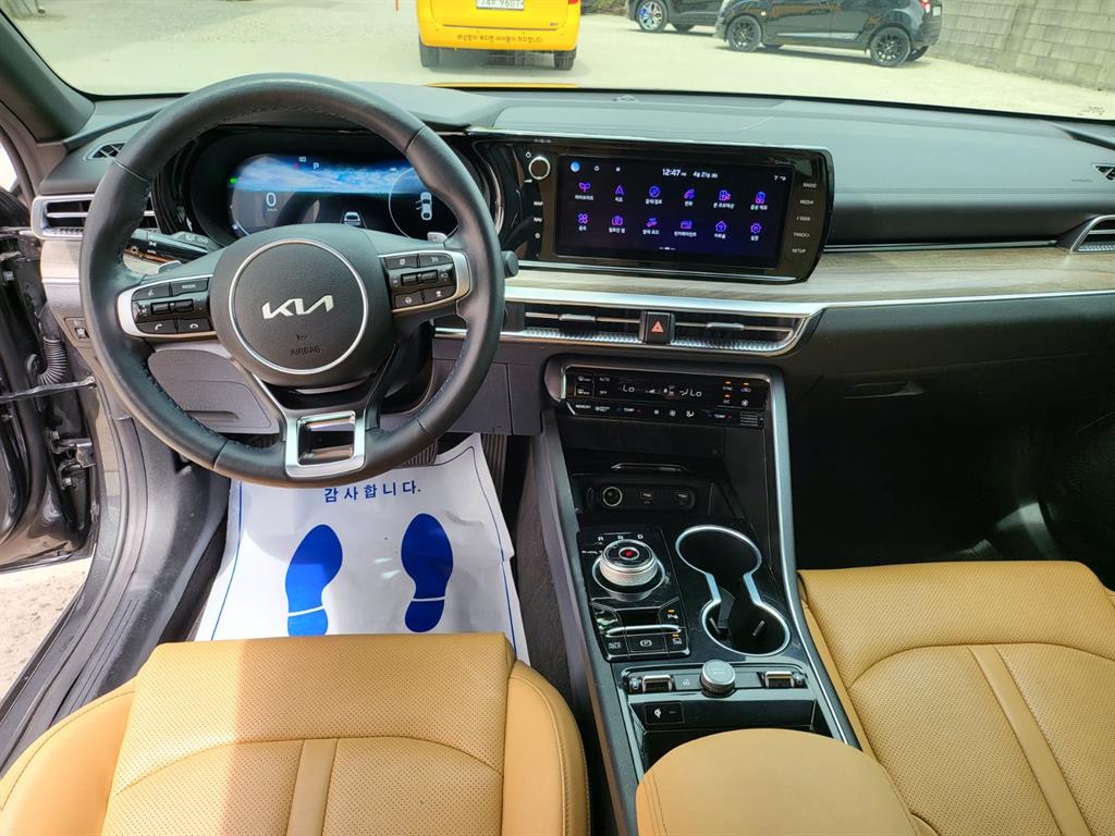 KIA K5 - Vista 7