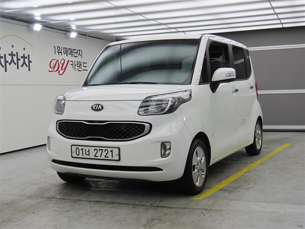 KIA Ray 2015 Blanco - Importación desde Corea - HF Imports Iquique - Foto 1