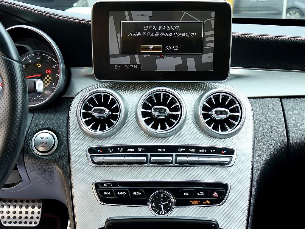 Mercedes Benz C Class 2016 Blanco - Importación desde Corea - HF Imports Iquique - Foto 9