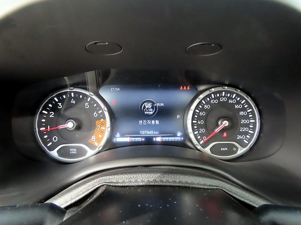 Jeep Renegade - Vista 9