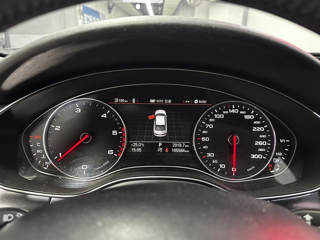 Audi A6 2014 Blanco - Importación desde Corea - HF Imports Iquique - Foto 14