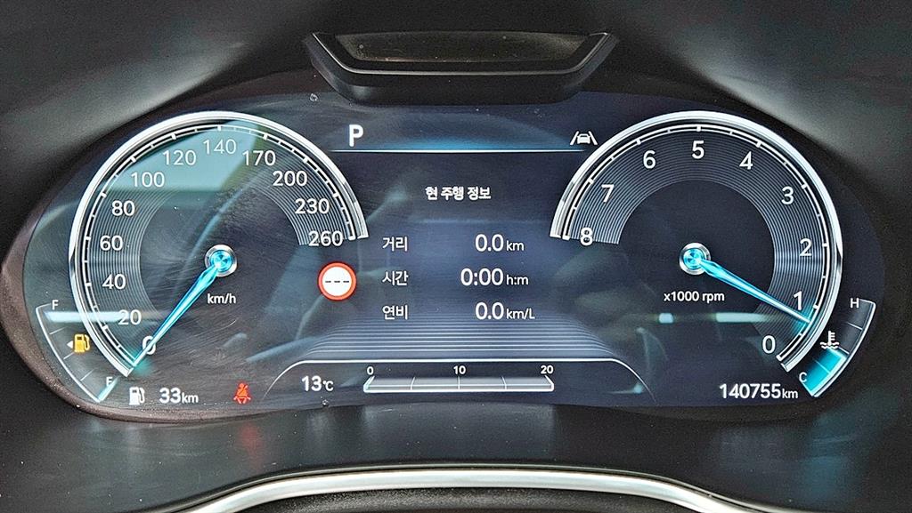 Genesis G80 2022 Azul - Importación desde Corea - HF Imports Iquique - Foto 19