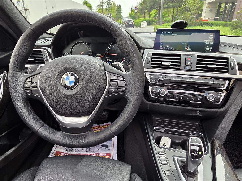 BMW 3 series 2018 Blanco - Importación desde Corea - HF Imports Iquique - Foto 13