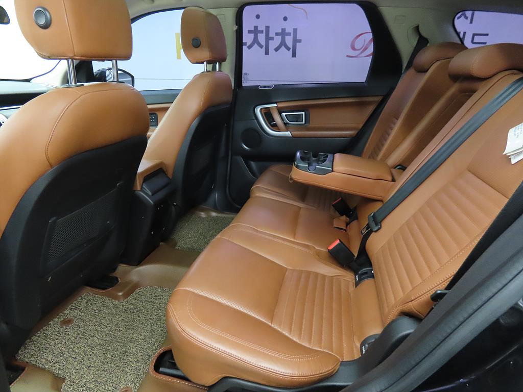 Land Rover Discovery Sports - Vista 6