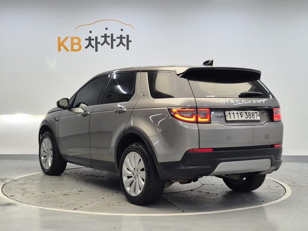 Land Rover Discovery Sports - Vista 2