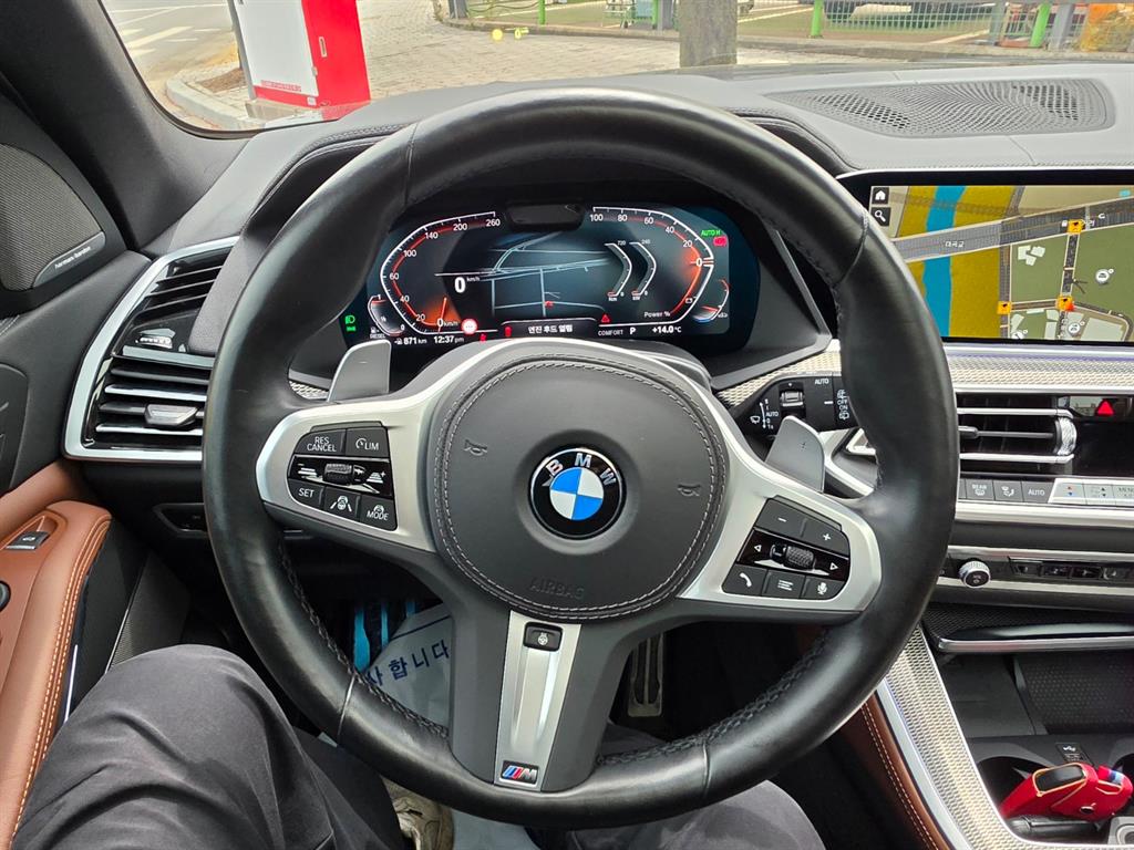 BMW X5 2023 Azul - Importación desde Corea - HF Imports Iquique - Foto 13