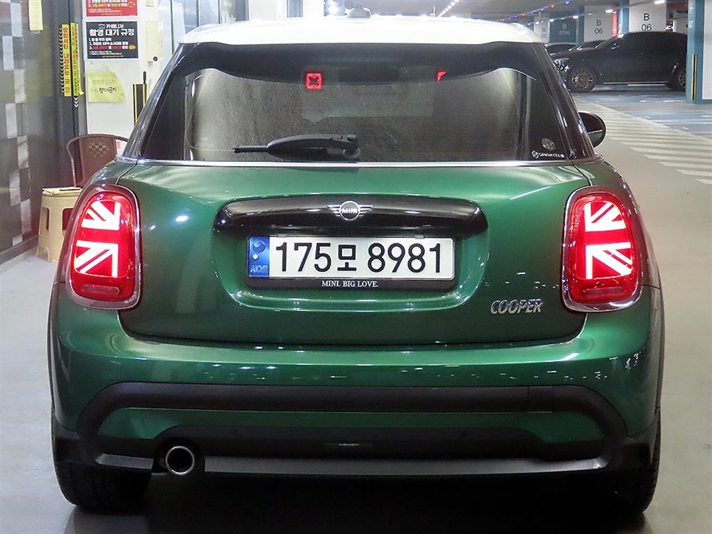 Mini Cooper - Vista 5