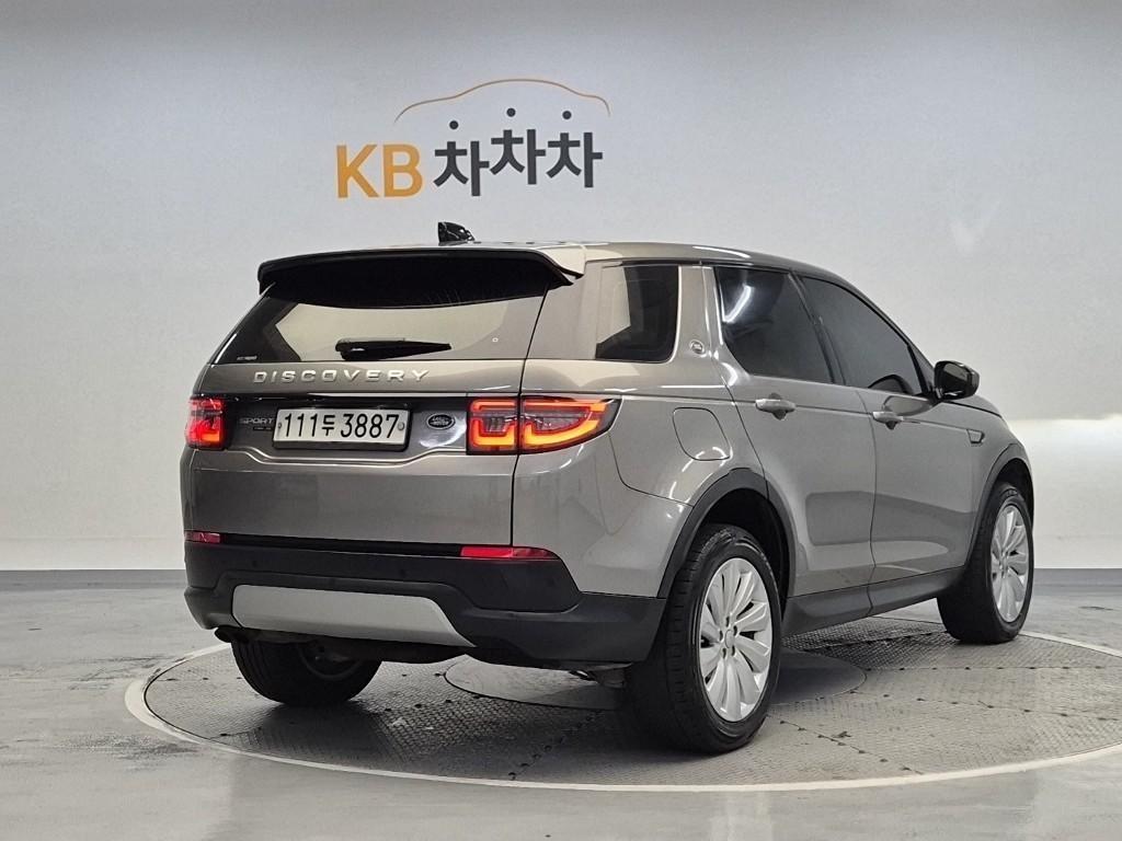 Land Rover Discovery Sports - Vista 3