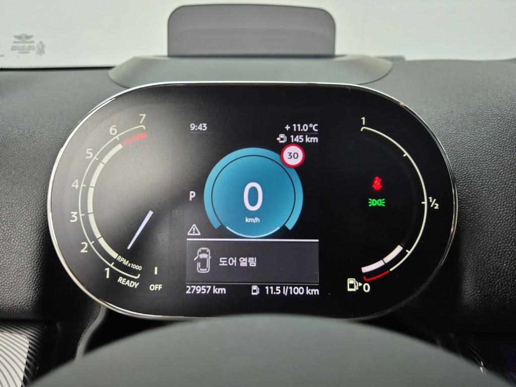 Mini Countryman - Vista 7